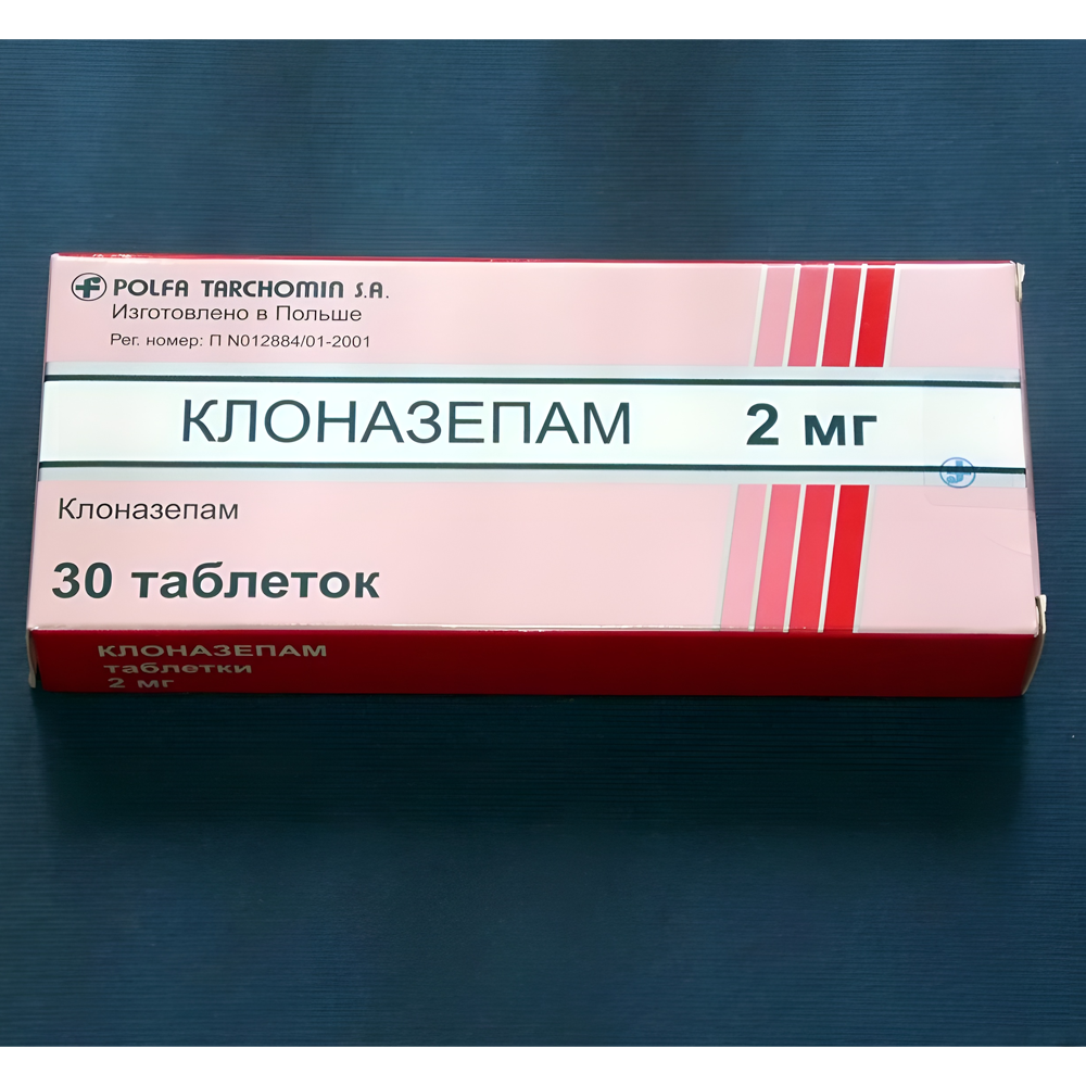 Клоназепам 2 мг: мониторинг наличия в аптеках России