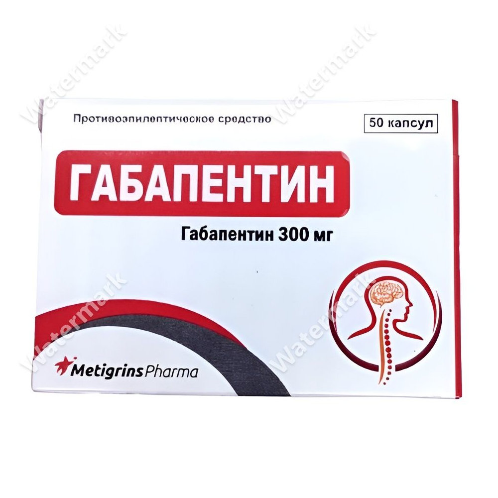 Габапентин 300 мг от Metigrin Pharma, 50 капсул. Дизайн упаковки с красными акцентами и графическим изображением центральной нервной системы.