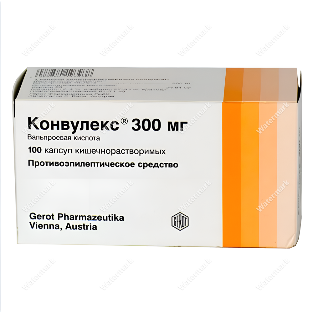 Упаковка препарата Конвулекс 300 мг, 100 кишечнорастворимых капсул. Дизайн Gerot Pharmazeutika с характерными оранжевыми полосами.