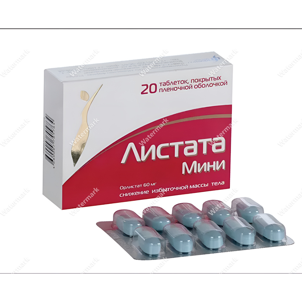 Упаковка препарата Листата (орлистат 120 мг) для снижения массы тела. На пачке указано: 20 таблеток, покрытых пленочной оболочкой. Дизайн в красно-белых тонах с золотистым силуэтом.