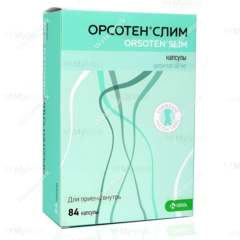 Упаковка препарата Орсотен Слим зеленого цвета, дозировка 60 мг, 84 капсулы. Препарат для снижения массы тела.