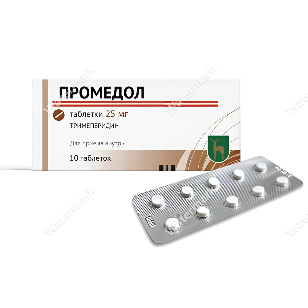 Две прозрачные ампулы с лекарством и одноразовый пластиковый шприц с иглой на медицинском фоне.