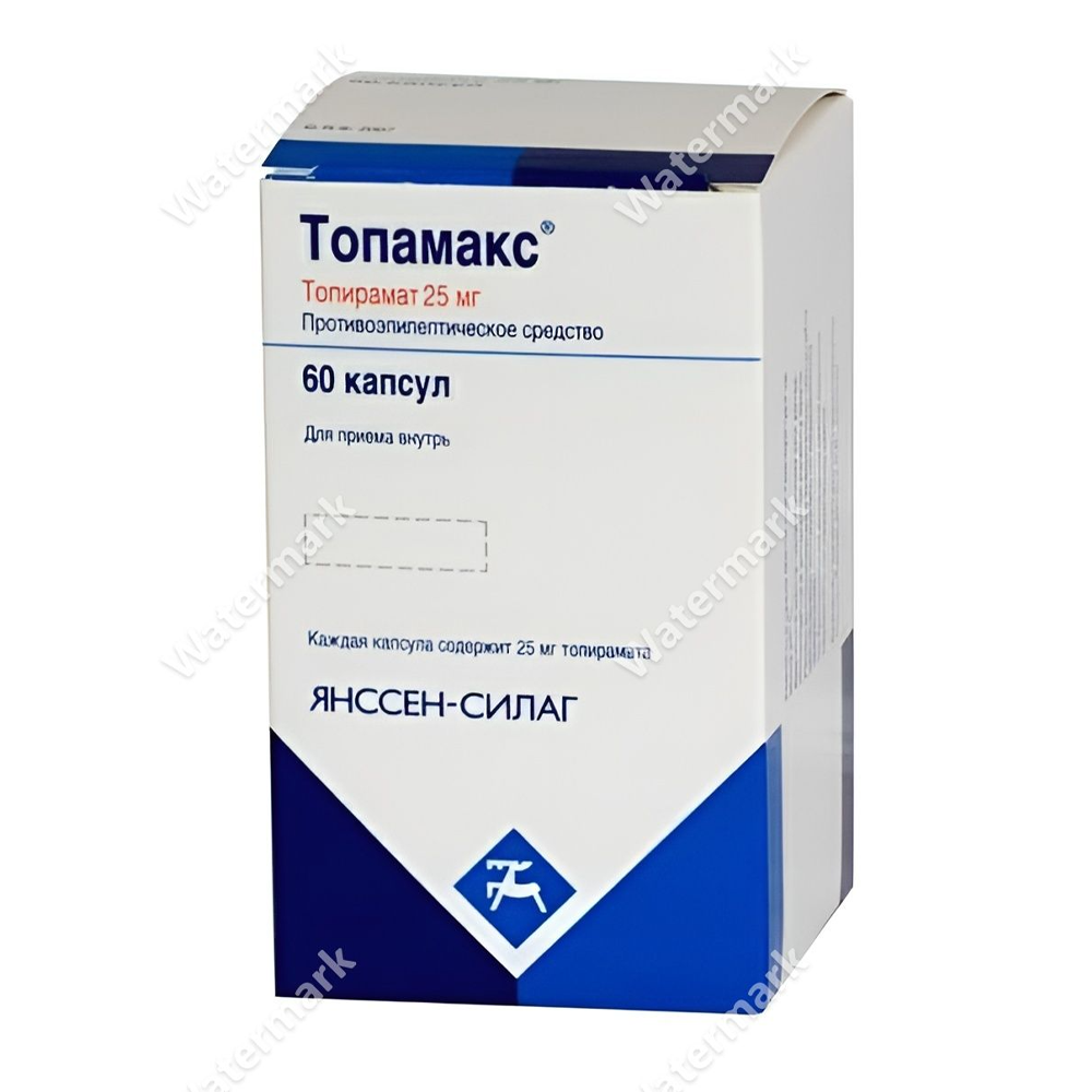 Упаковка оригинального препарата Топамакс (топирамат) 25 мг от Janssen-Cilag. Вертикальная белая коробка с синим геометрическим узором внизу. Содержит 60 капсул.